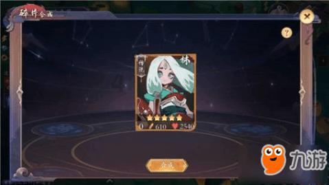 过年为什么要贴春联?-专业知识问答网页
